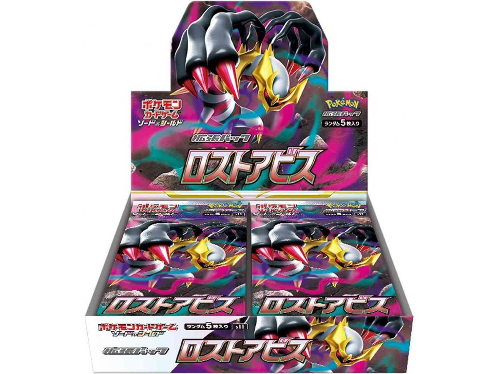 Pokémon Lost Abyss Booster Box – japonsky