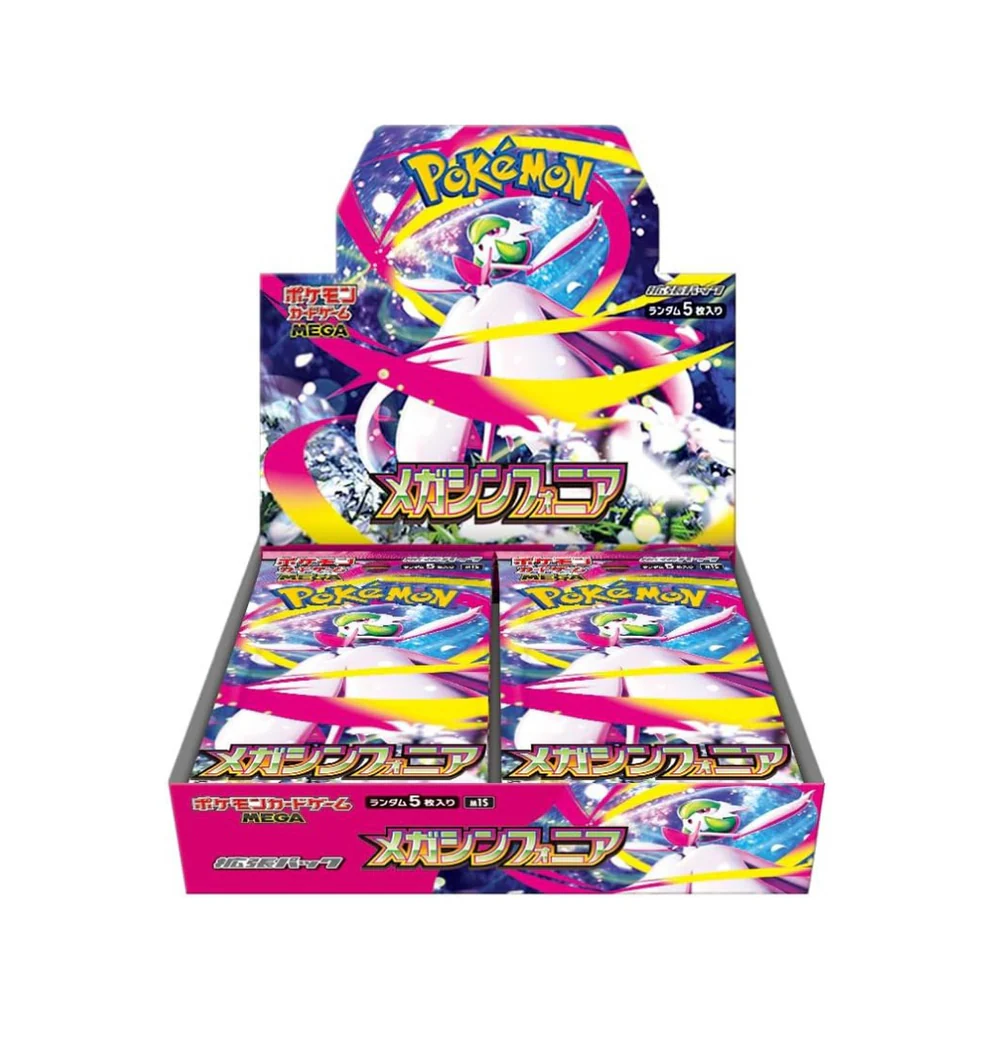 Pokémon TCG: Mega Symphonia Booster Box- Japan
