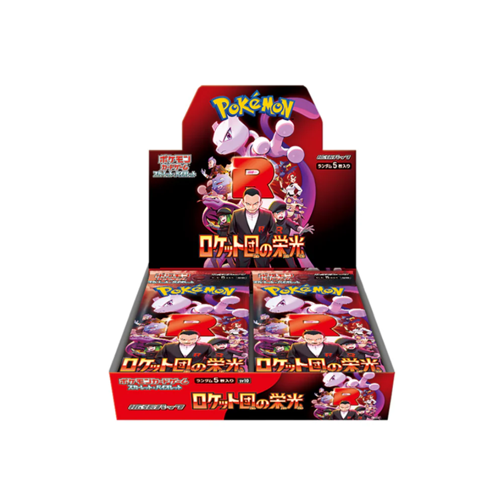 Pokémon Scarlet and Violet Glory of Team Rocket Booster Box - Japonsky