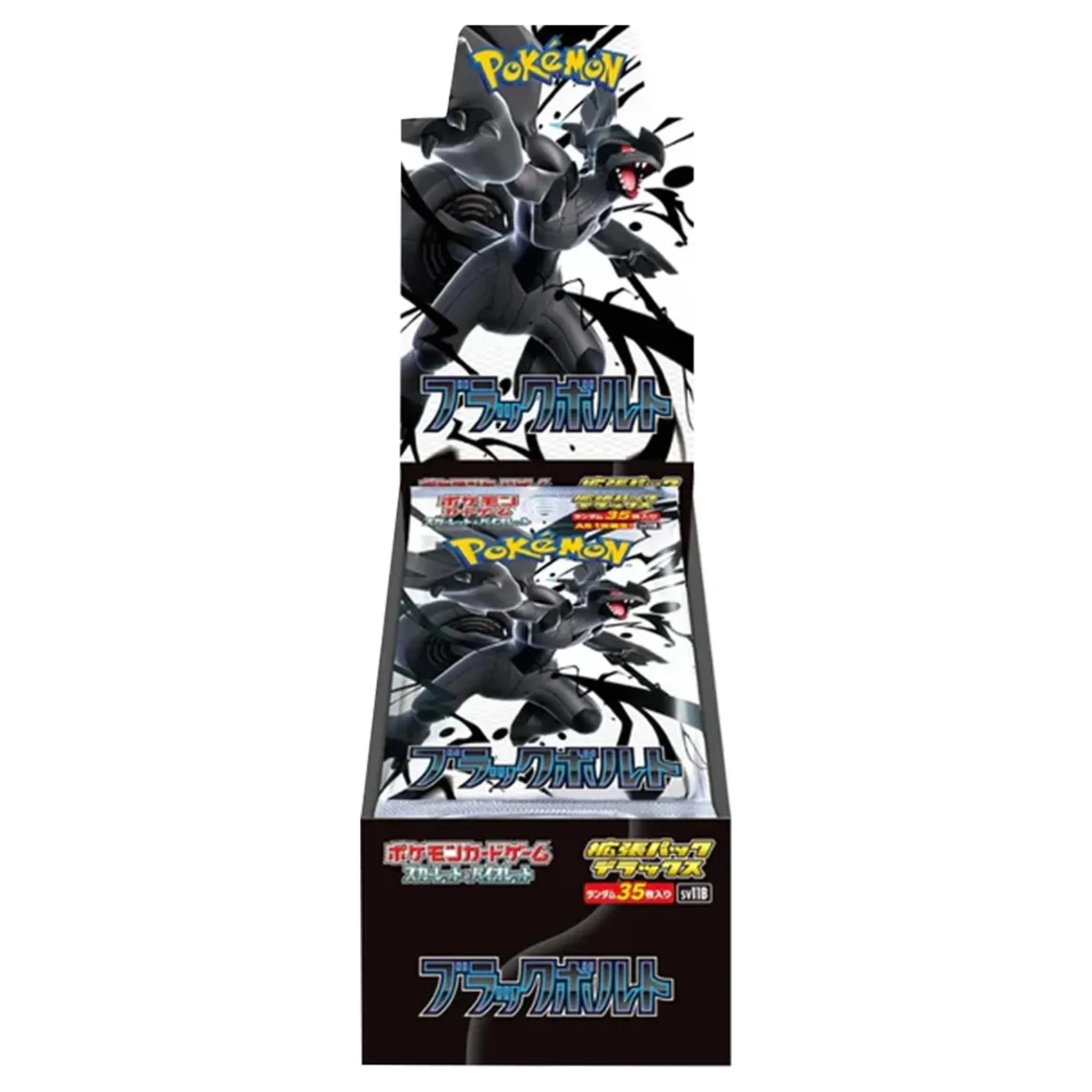 Pokemon - TCG Scarlet & Violet Expansion Pack Deluxe Black Bolt Box (Japanese)