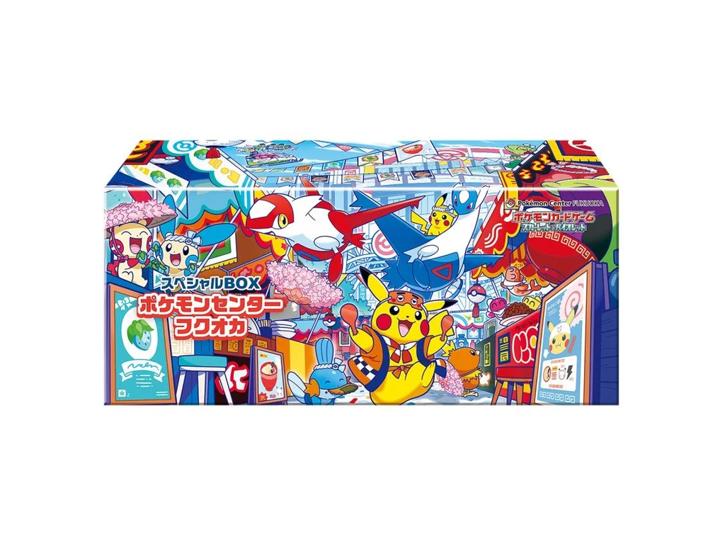 Pokémon TCG: Fukuoka Pokémon Center Box Japan