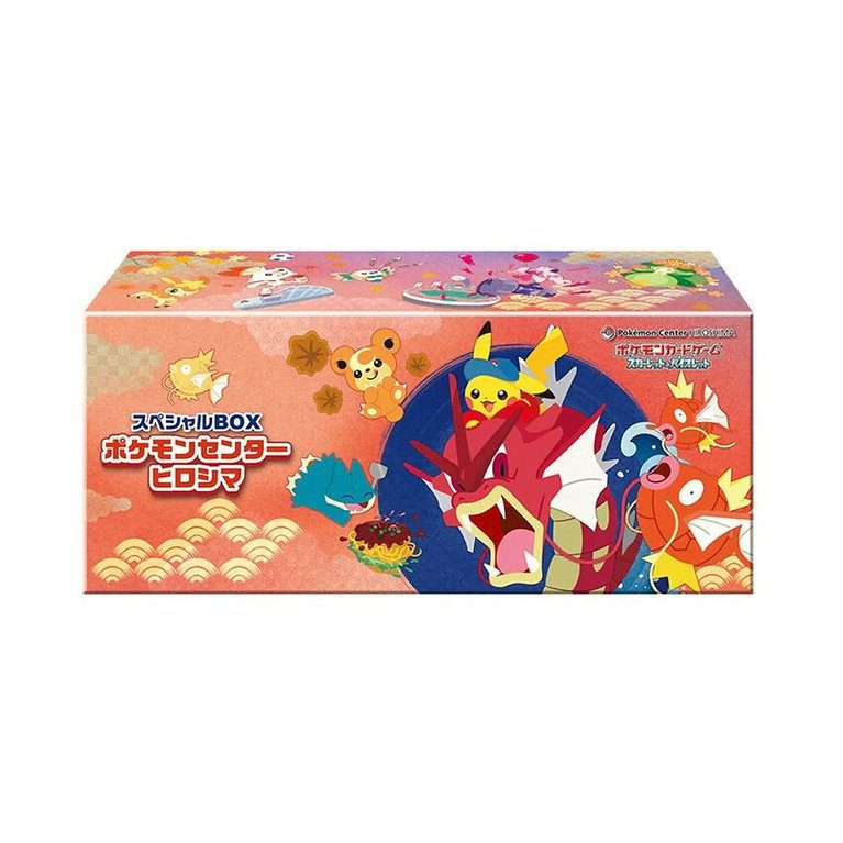 Pokémon TCG: Pokémon Center Hiroshima Special Collection Box Japan
