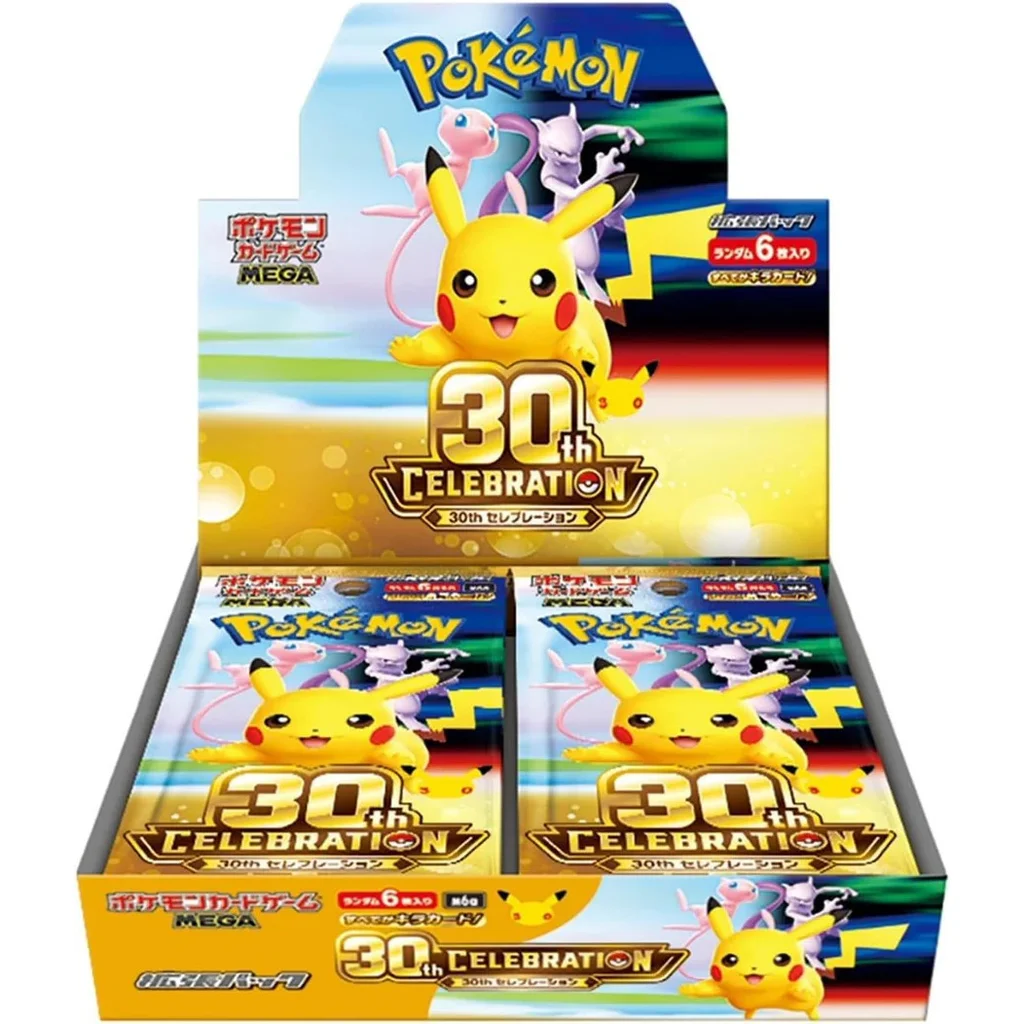 Pokémon 30th Celebration Booster Box - Japan